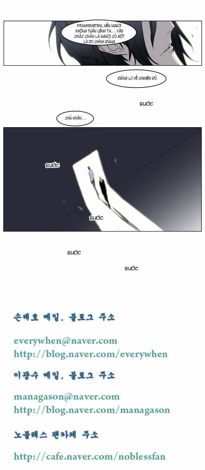 Ma Cà Rồng Quý Tộc Chapter 137 - Trang 2