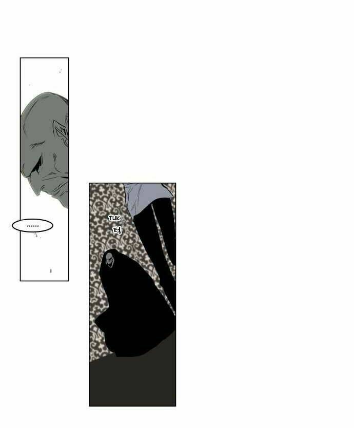 Ma Cà Rồng Quý Tộc Chapter 146 - Trang 2