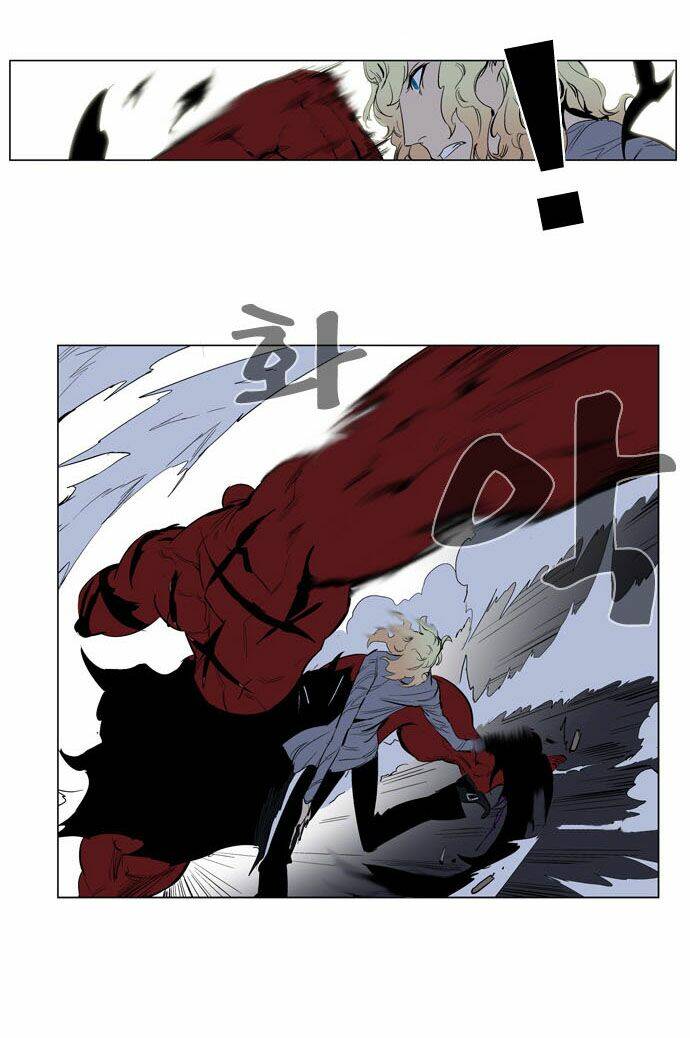 Ma Cà Rồng Quý Tộc Chapter 147 - Trang 2