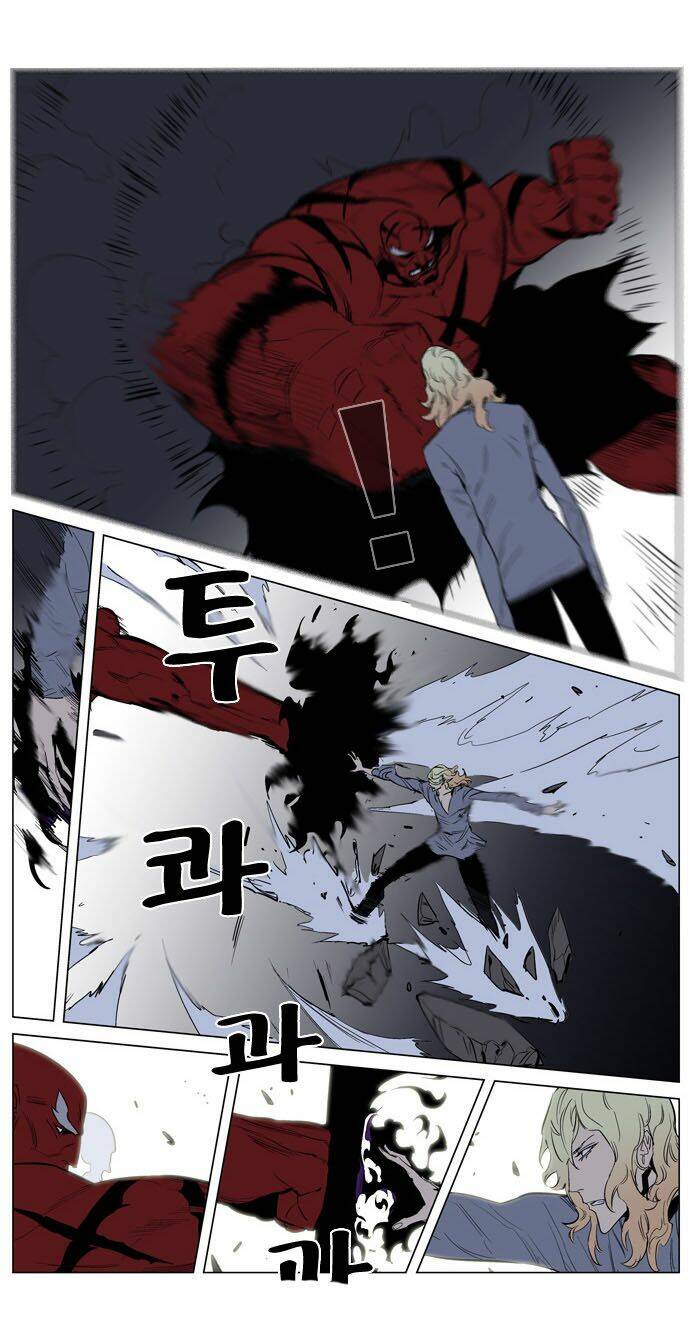 Ma Cà Rồng Quý Tộc Chapter 147 - Trang 2