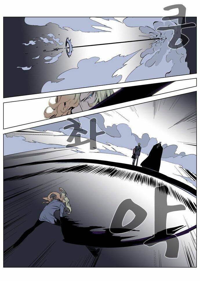 Ma Cà Rồng Quý Tộc Chapter 147 - Trang 2