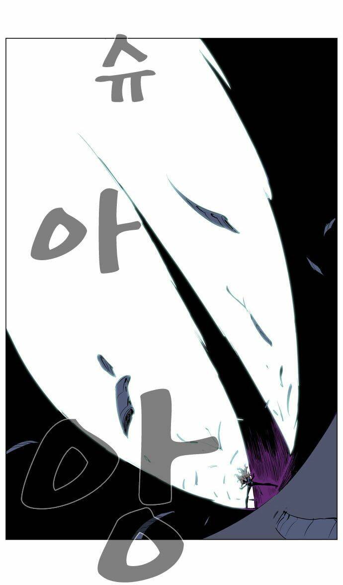 Ma Cà Rồng Quý Tộc Chapter 148 - Trang 2