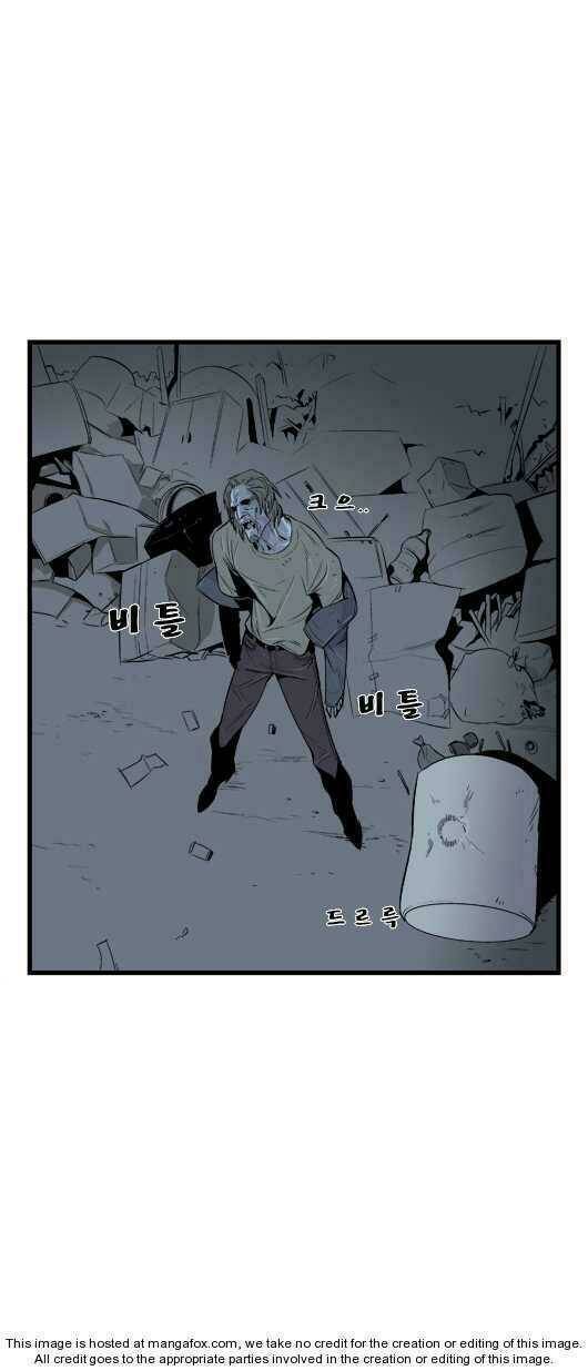 Ma Cà Rồng Quý Tộc Chapter 15 - Trang 2