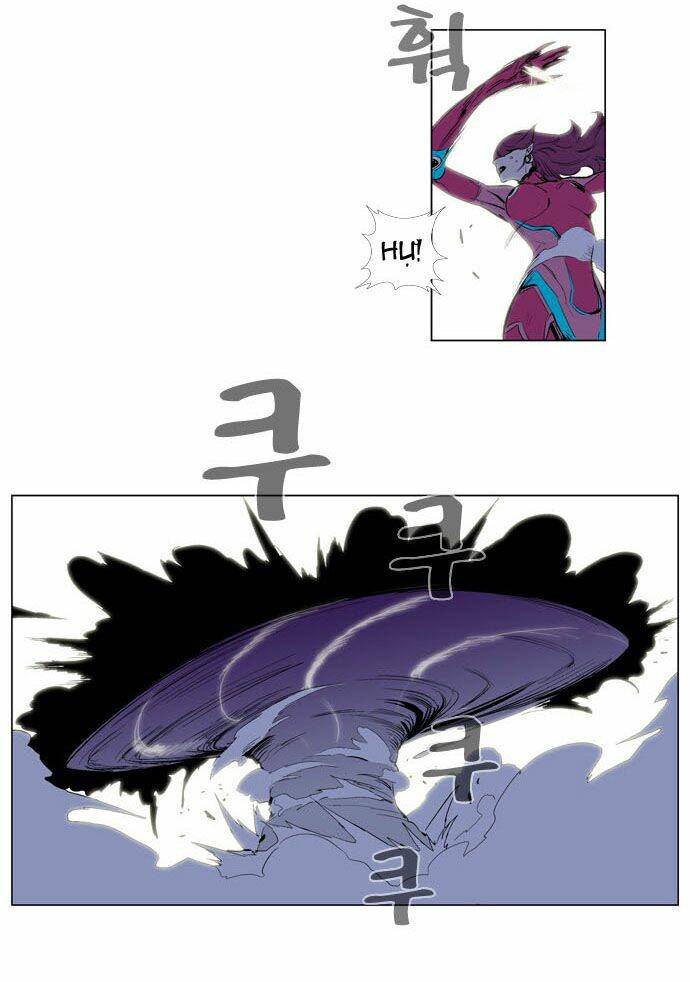 Ma Cà Rồng Quý Tộc Chapter 150 - Trang 2