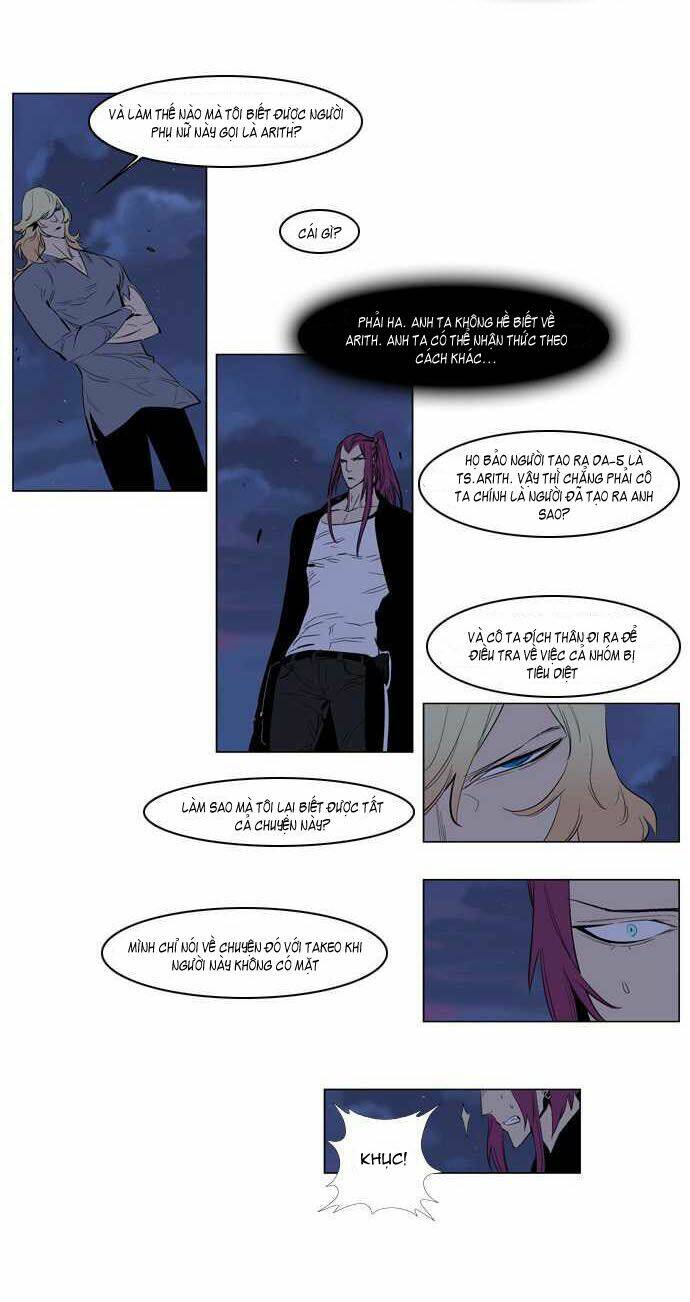 Ma Cà Rồng Quý Tộc Chapter 151 - Trang 2