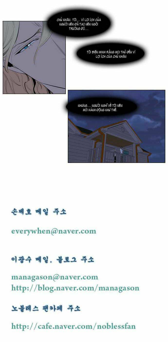 Ma Cà Rồng Quý Tộc Chapter 152 - Trang 2