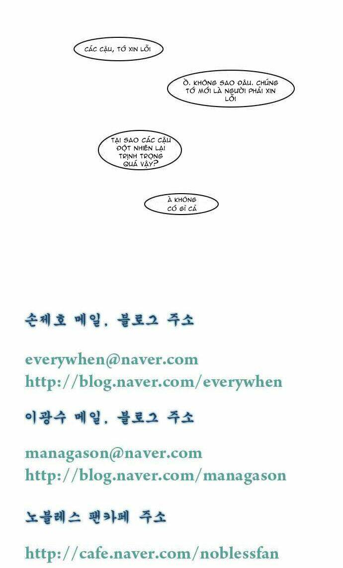 Ma Cà Rồng Quý Tộc Chapter 155 - Trang 2