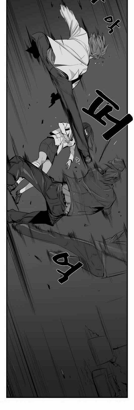 Ma Cà Rồng Quý Tộc Chapter 17 - Trang 2