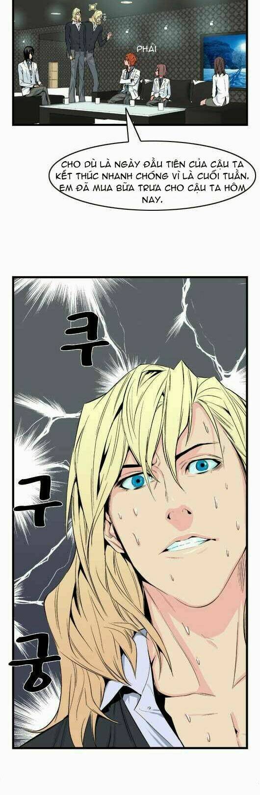 Ma Cà Rồng Quý Tộc Chapter 17 - Trang 2