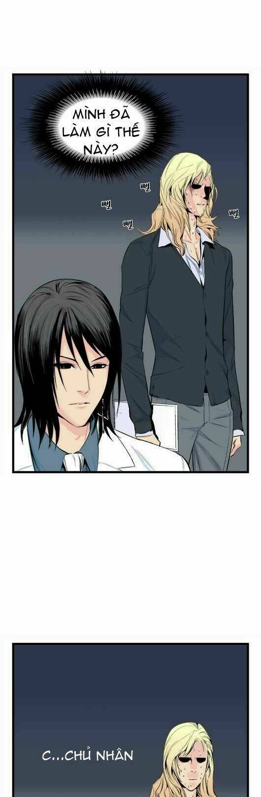 Ma Cà Rồng Quý Tộc Chapter 17 - Trang 2
