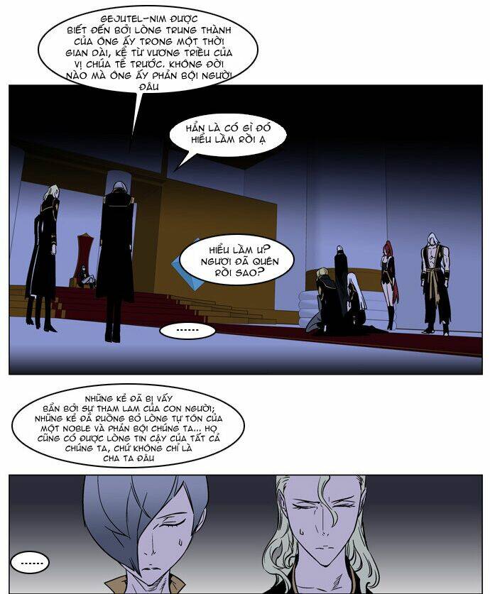 Ma Cà Rồng Quý Tộc Chapter 174 - Trang 2