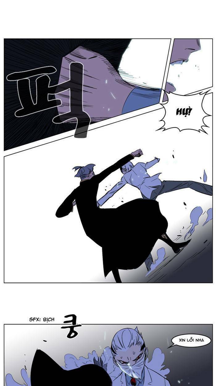 Ma Cà Rồng Quý Tộc Chapter 177 - Trang 2