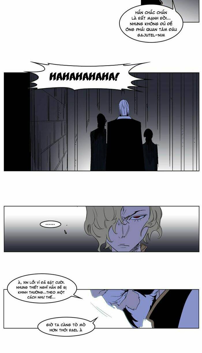 Ma Cà Rồng Quý Tộc Chapter 177 - Trang 2