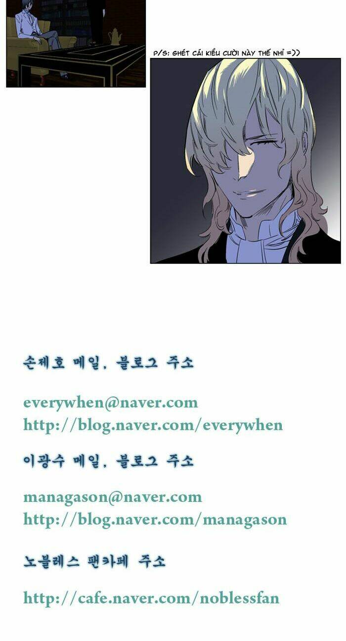 Ma Cà Rồng Quý Tộc Chapter 177 - Trang 2