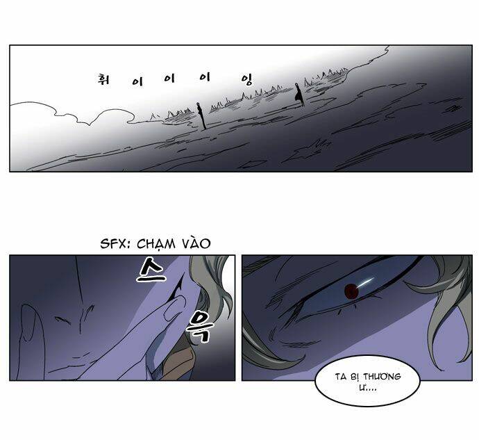 Ma Cà Rồng Quý Tộc Chapter 183 - Trang 2