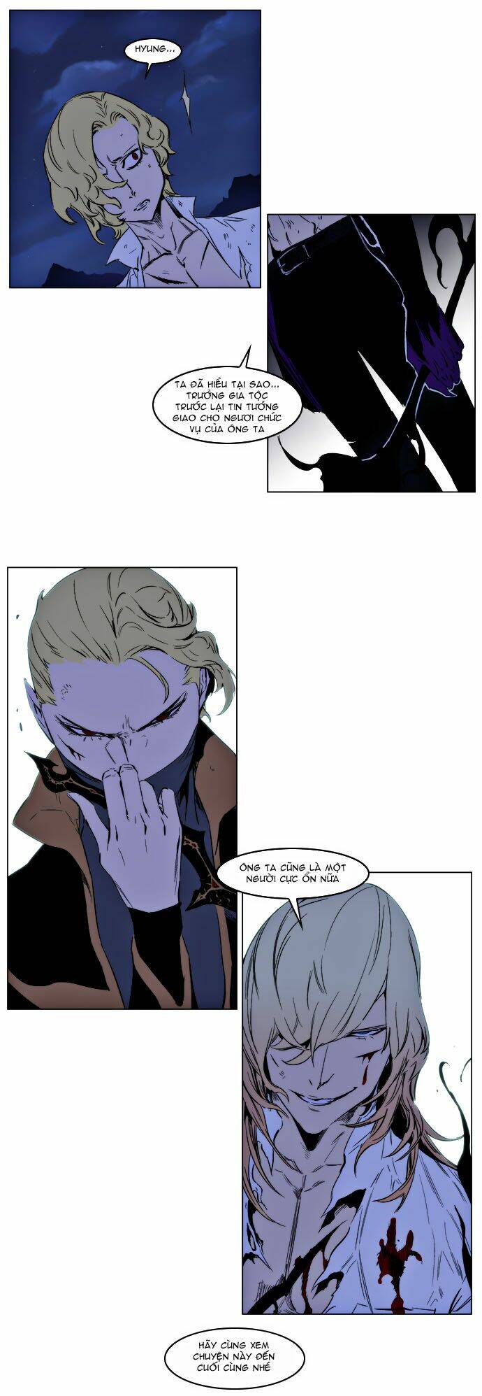 Ma Cà Rồng Quý Tộc Chapter 189 - Trang 2