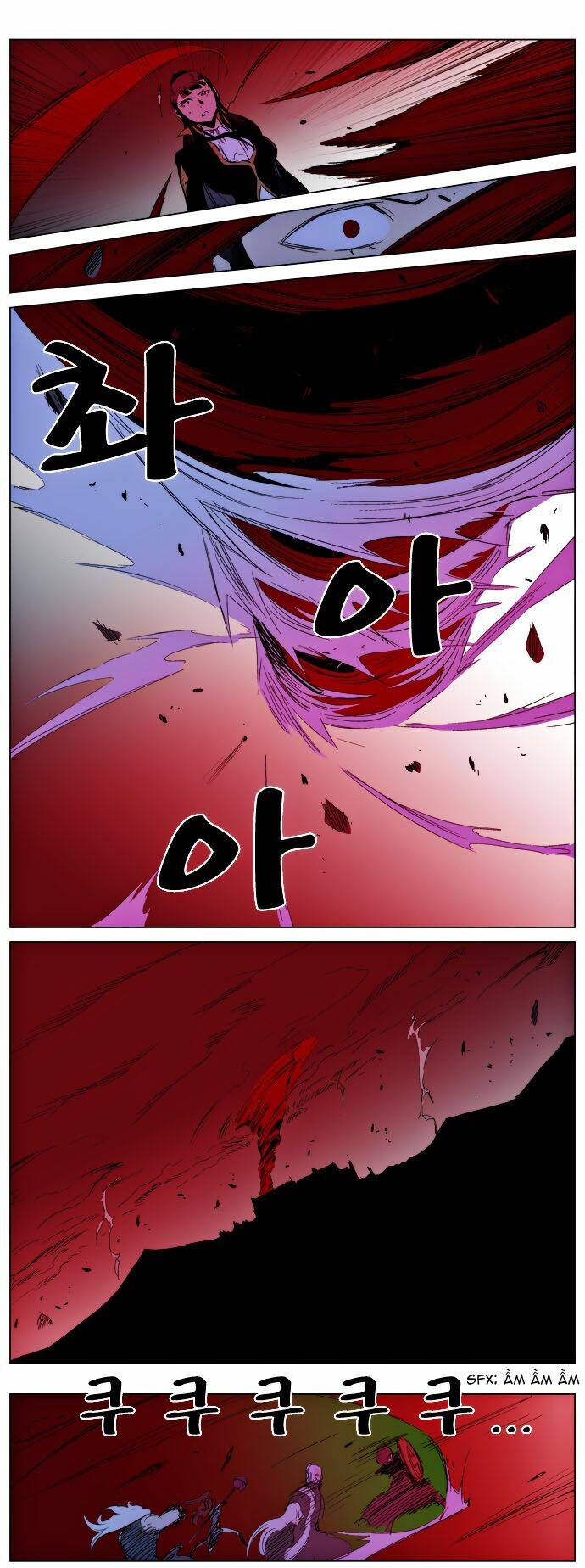 Ma Cà Rồng Quý Tộc Chapter 193 - Trang 2