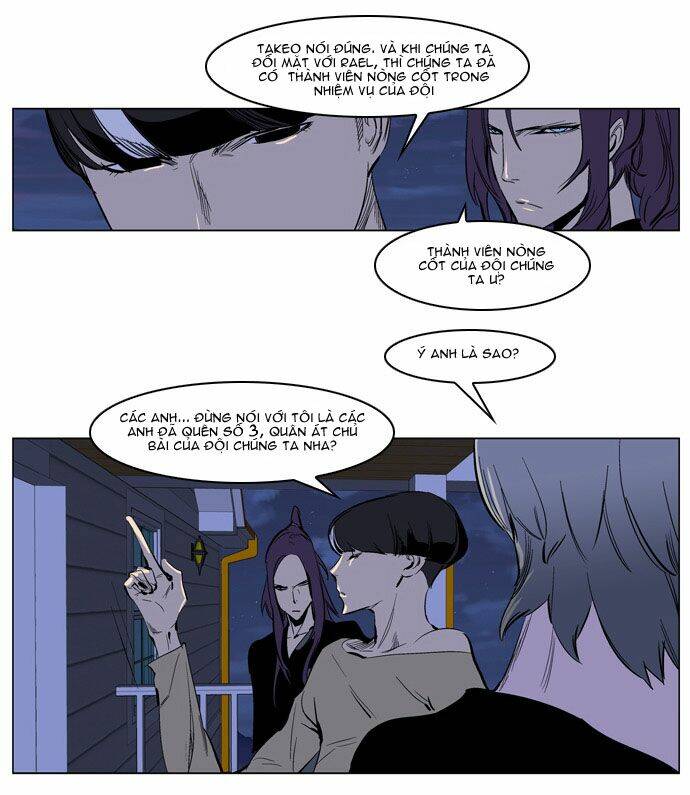 Ma Cà Rồng Quý Tộc Chapter 203 - Trang 2