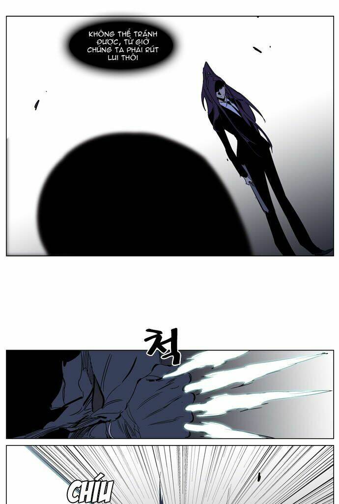 Ma Cà Rồng Quý Tộc Chapter 217 - Trang 2