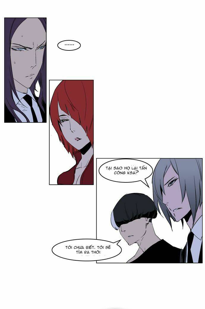 Ma Cà Rồng Quý Tộc Chapter 220 - Trang 2