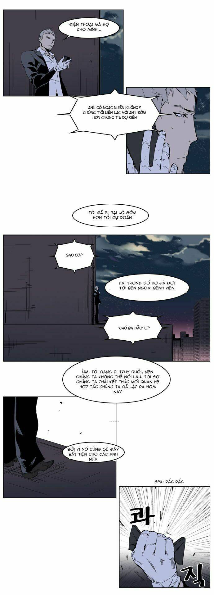 Ma Cà Rồng Quý Tộc Chapter 222 - Trang 2