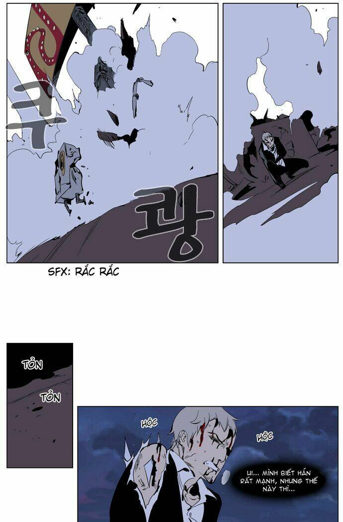 Ma Cà Rồng Quý Tộc Chapter 223 - Trang 2