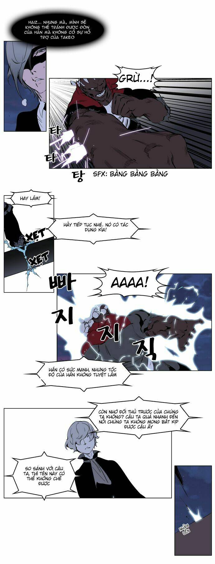 Ma Cà Rồng Quý Tộc Chapter 224 - Trang 2