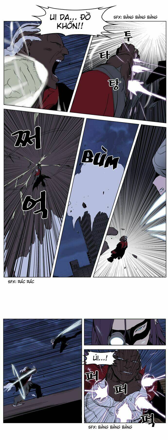 Ma Cà Rồng Quý Tộc Chapter 224 - Trang 2