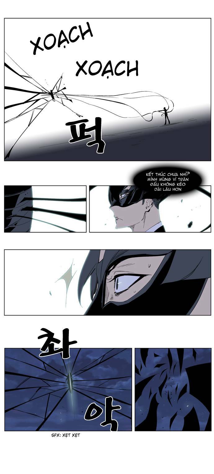 Ma Cà Rồng Quý Tộc Chapter 226 - Trang 2