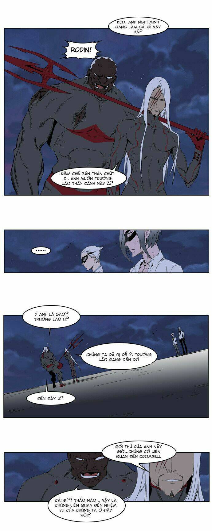 Ma Cà Rồng Quý Tộc Chapter 227 - Trang 2