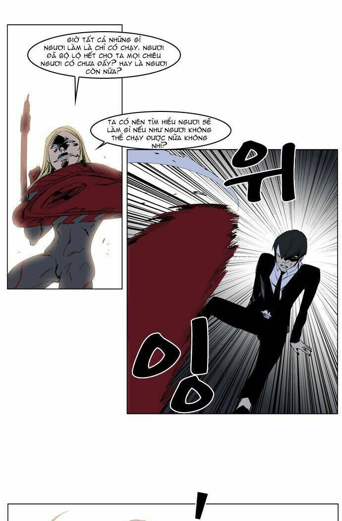 Ma Cà Rồng Quý Tộc Chapter 227 - Trang 2