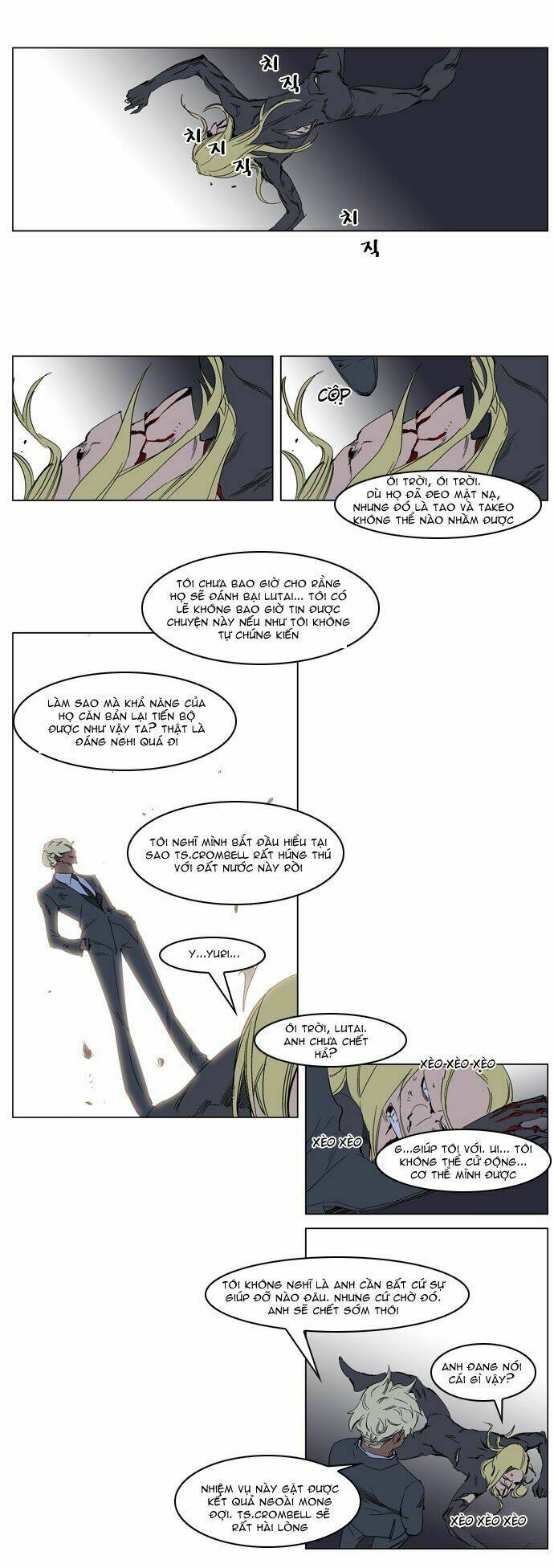 Ma Cà Rồng Quý Tộc Chapter 228 - Trang 2