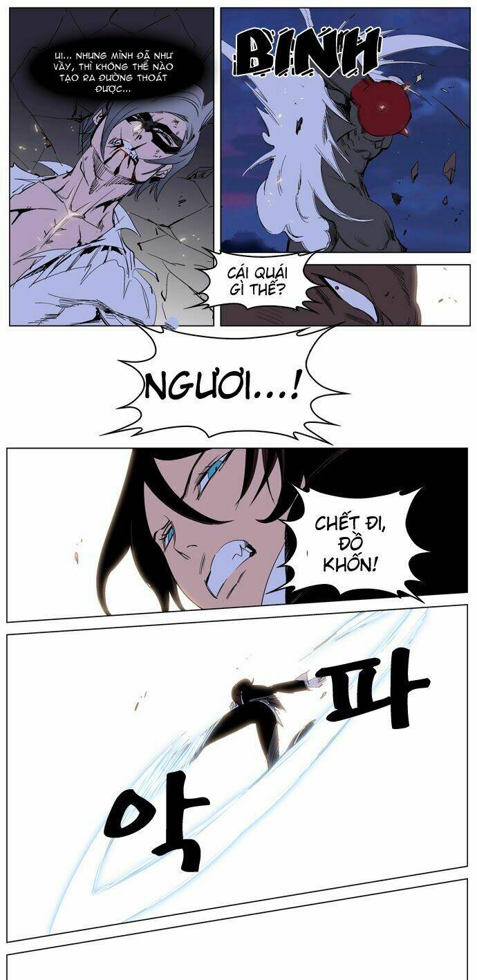 Ma Cà Rồng Quý Tộc Chapter 228 - Trang 2