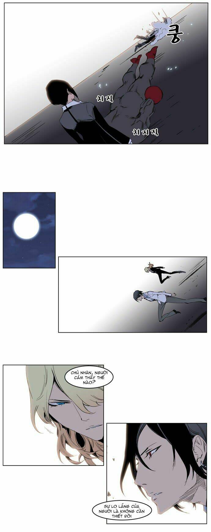 Ma Cà Rồng Quý Tộc Chapter 228 - Trang 2