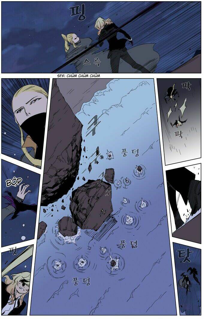 Ma Cà Rồng Quý Tộc Chapter 241 - Trang 2