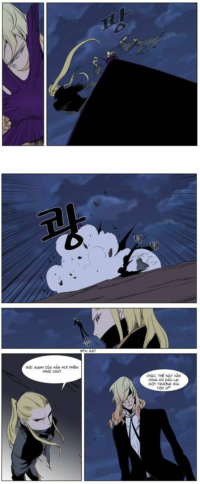 Ma Cà Rồng Quý Tộc Chapter 241 - Trang 2