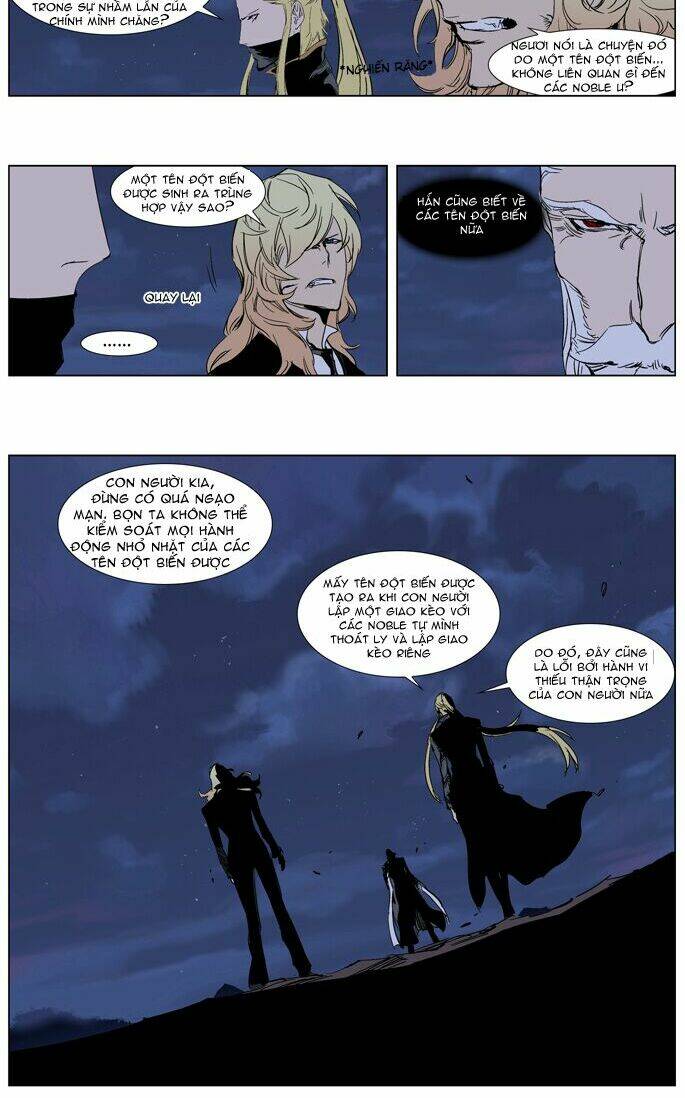 Ma Cà Rồng Quý Tộc Chapter 241 - Trang 2