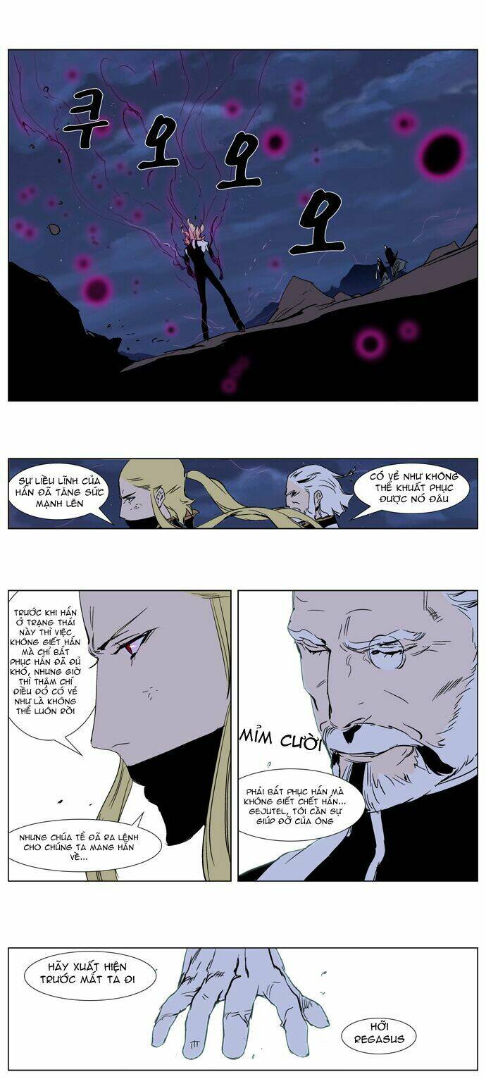 Ma Cà Rồng Quý Tộc Chapter 242 - Trang 2