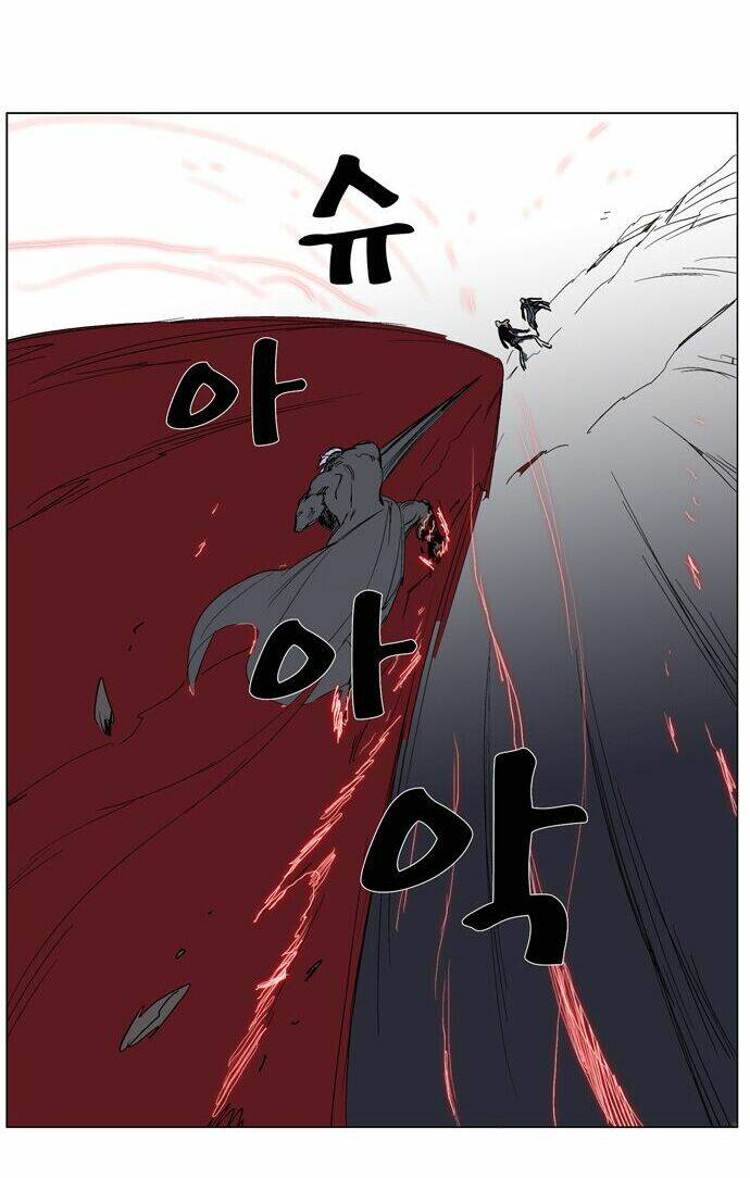 Ma Cà Rồng Quý Tộc Chapter 243 - Trang 2