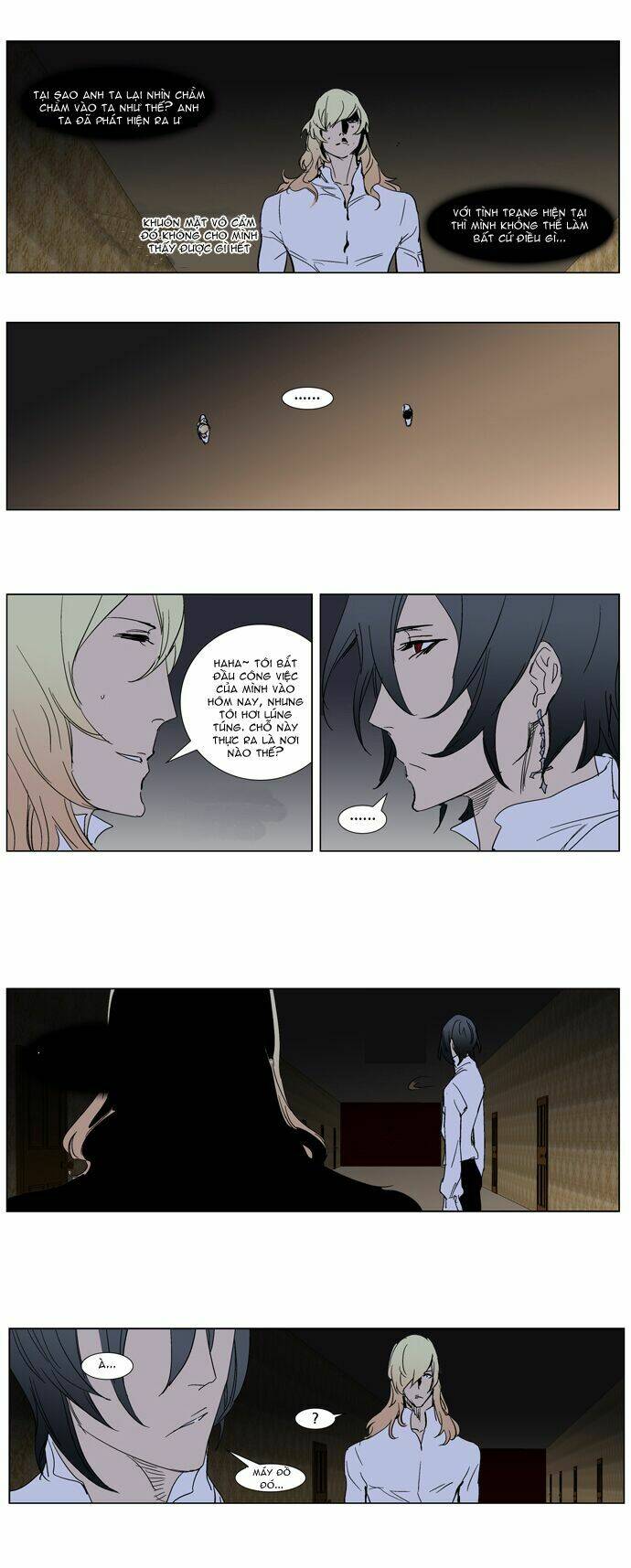 Ma Cà Rồng Quý Tộc Chapter 243 - Trang 2