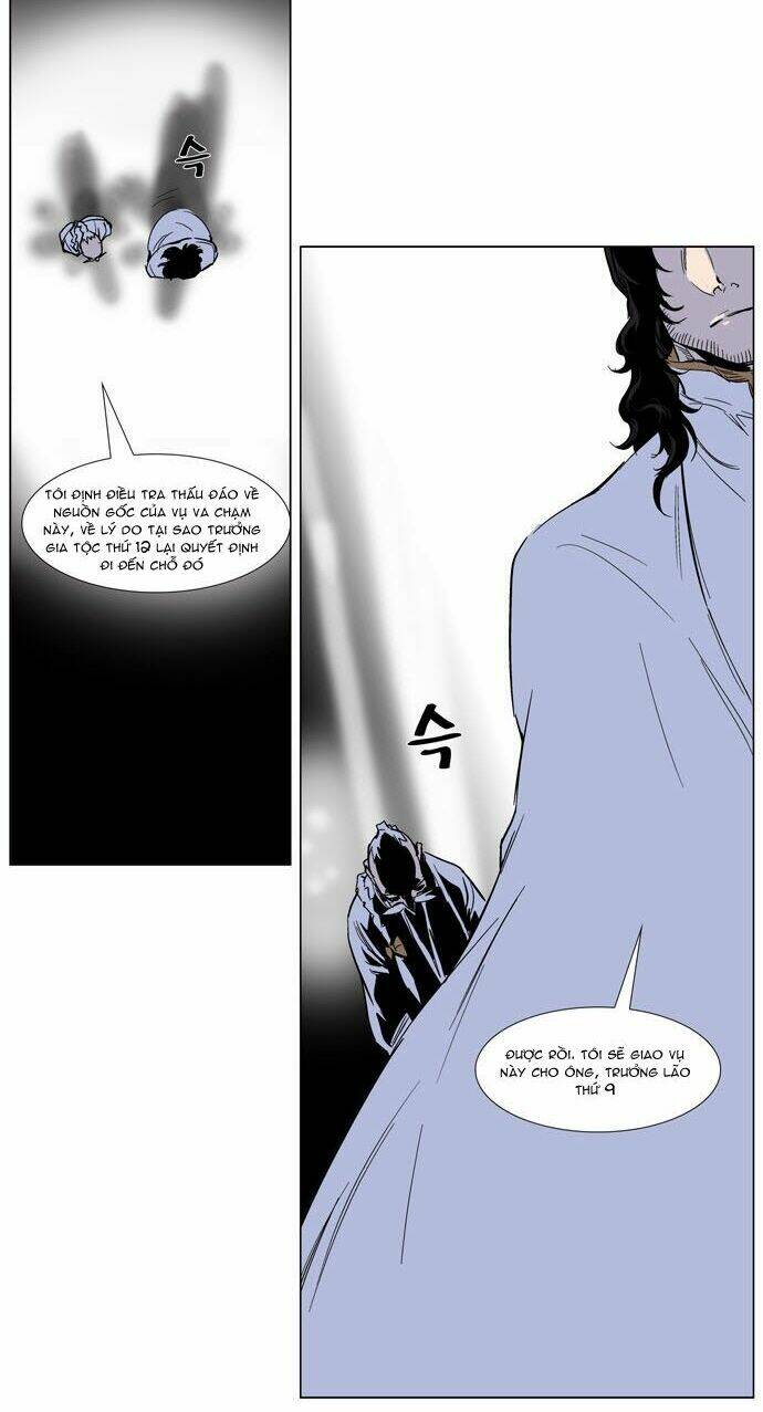 Ma Cà Rồng Quý Tộc Chapter 245 - Trang 2