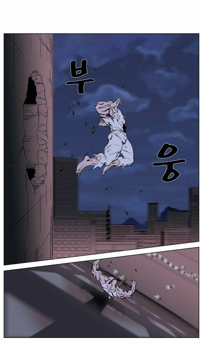 Ma Cà Rồng Quý Tộc Chapter 245 - Trang 2