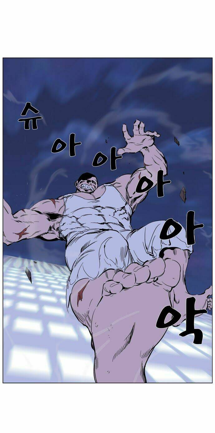 Ma Cà Rồng Quý Tộc Chapter 245 - Trang 2