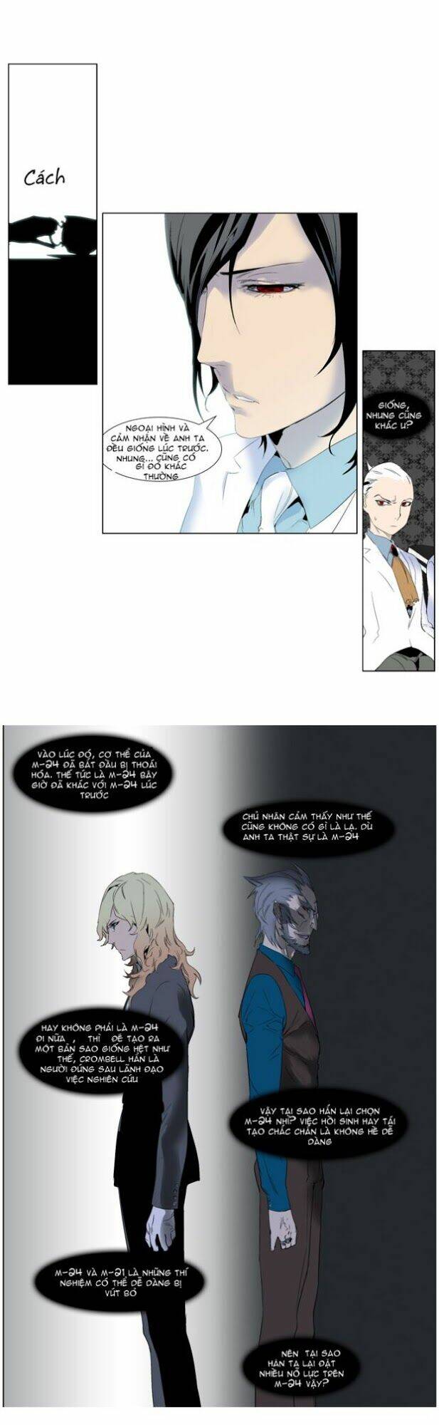 Ma Cà Rồng Quý Tộc Chapter 248 - Trang 2