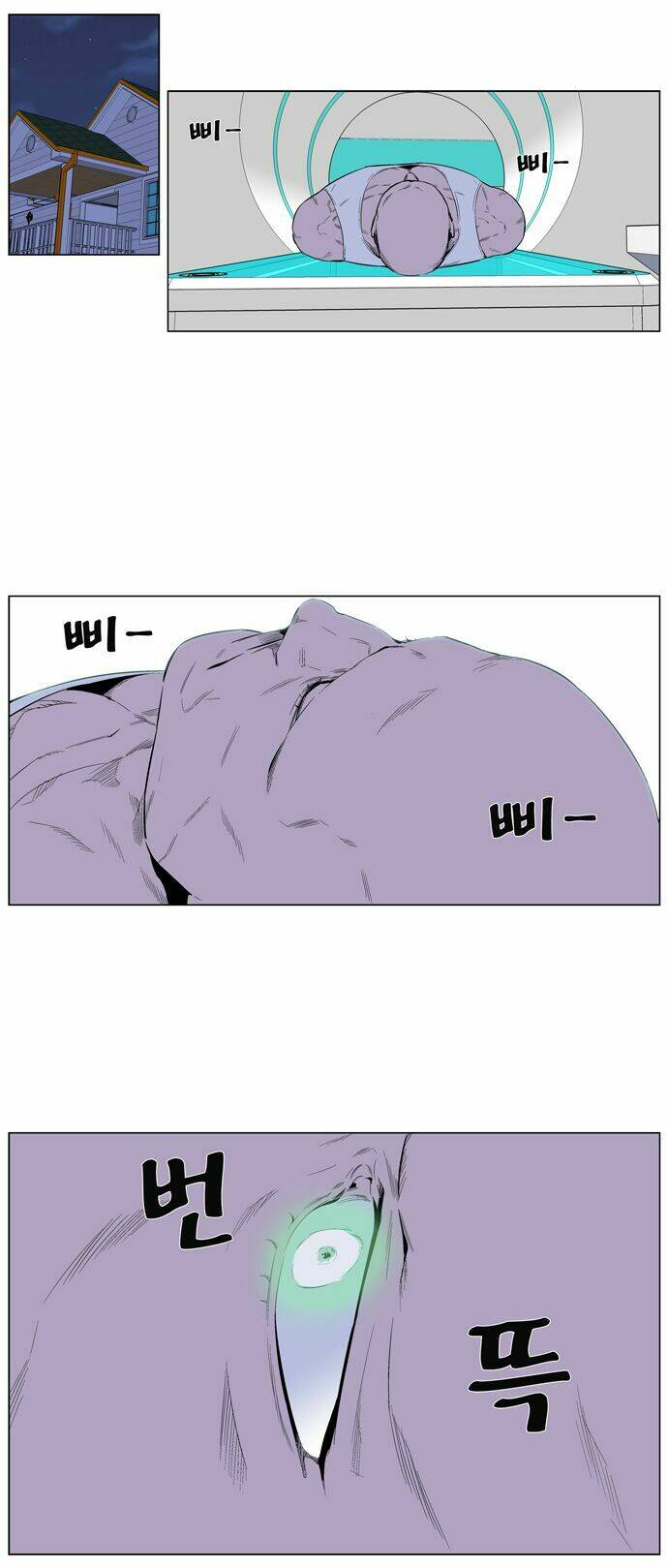 Ma Cà Rồng Quý Tộc Chapter 249 - Trang 2