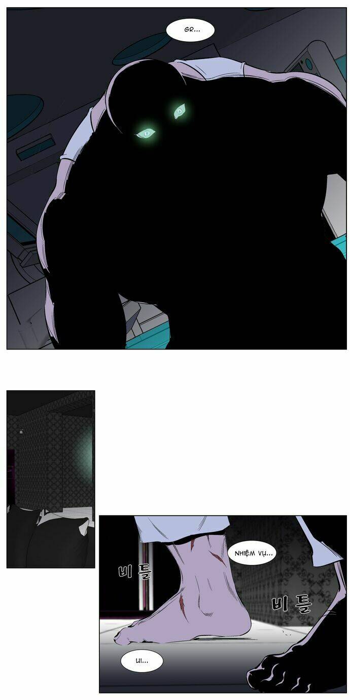 Ma Cà Rồng Quý Tộc Chapter 249 - Trang 2