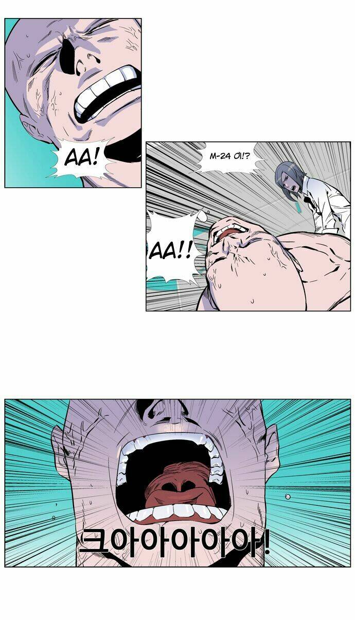 Ma Cà Rồng Quý Tộc Chapter 250 - Trang 2