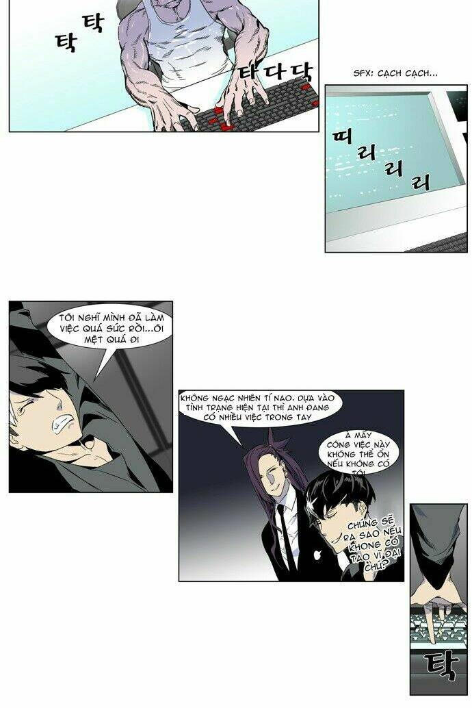 Ma Cà Rồng Quý Tộc Chapter 251 - Trang 2