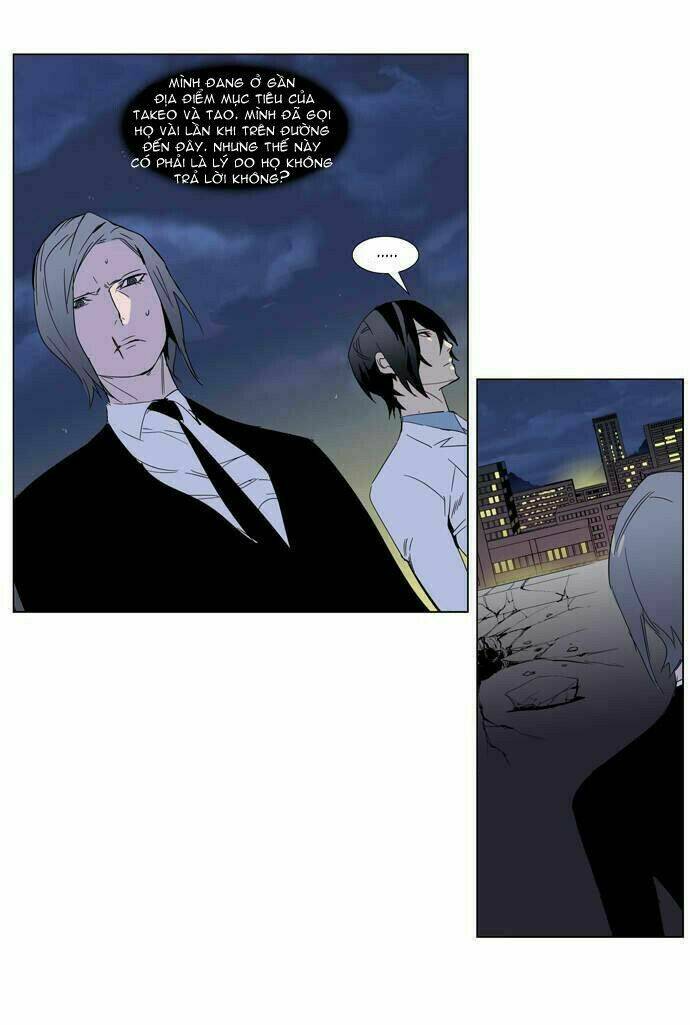 Ma Cà Rồng Quý Tộc Chapter 255 - Trang 2