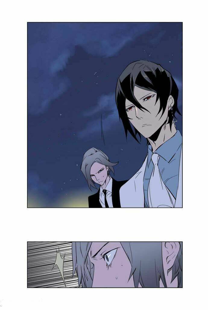 Ma Cà Rồng Quý Tộc Chapter 255 - Trang 2